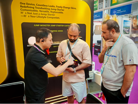 仲康科技GaN新品與“中越雙廠”供應(yīng)鏈布局，雙展引關(guān)注