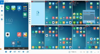 手機出現 請勿遮擋屏幕頂端 并且無反應,是手機壞了嗎
