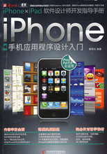 【電腦臺設計】最新最全電腦臺設計 產品參考信息