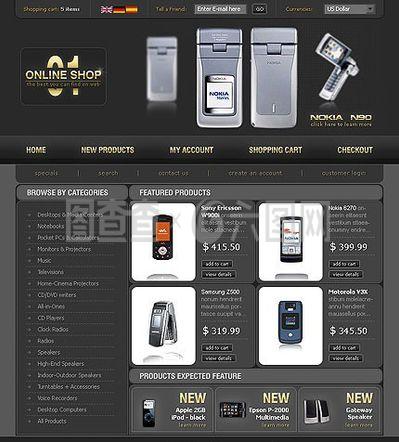 手機(jī)在線購物網(wǎng)站